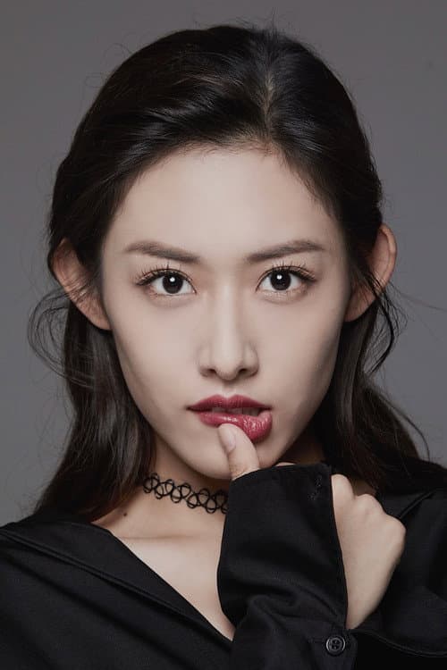 Luan Mingyuan