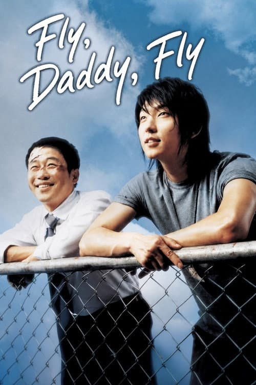 Fly, Daddy, Fly poster