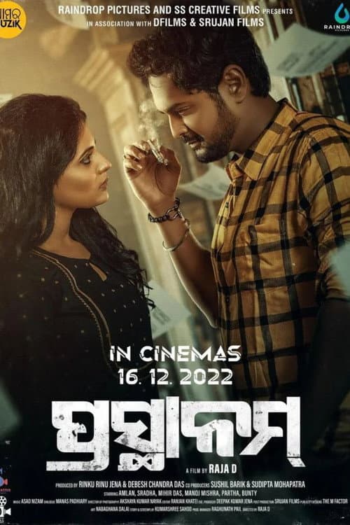 Prasthanam poster