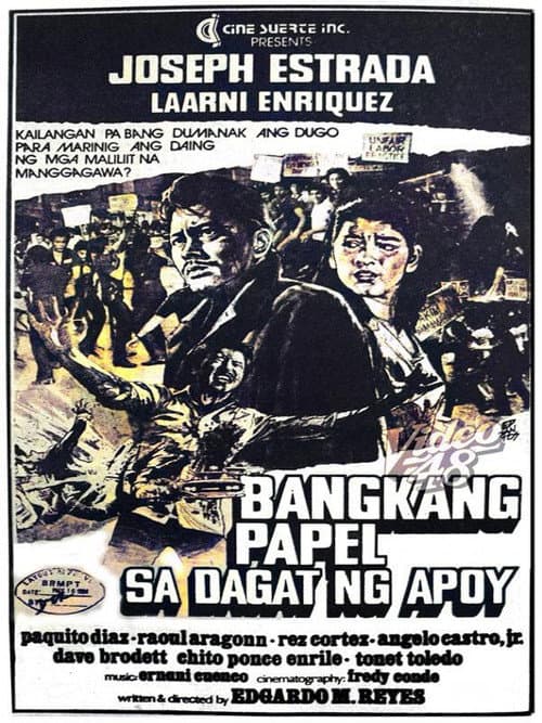 Paper Boat in the Sea of ​​Fire poster