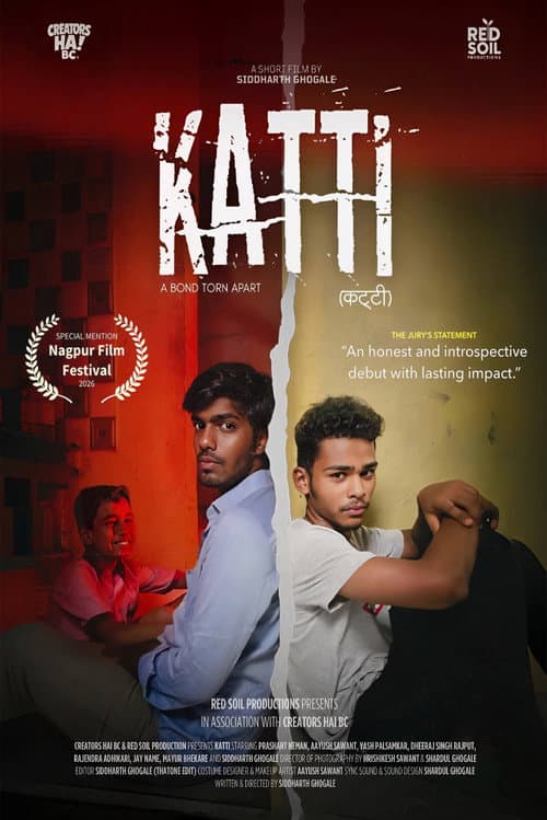 KATTI (Un-friend) : The Heartfelt Story of Father & Son poster