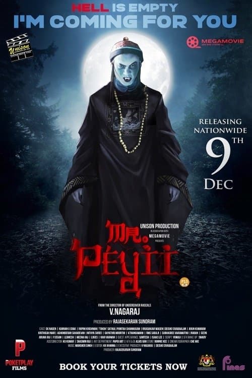Mr. Peyii poster