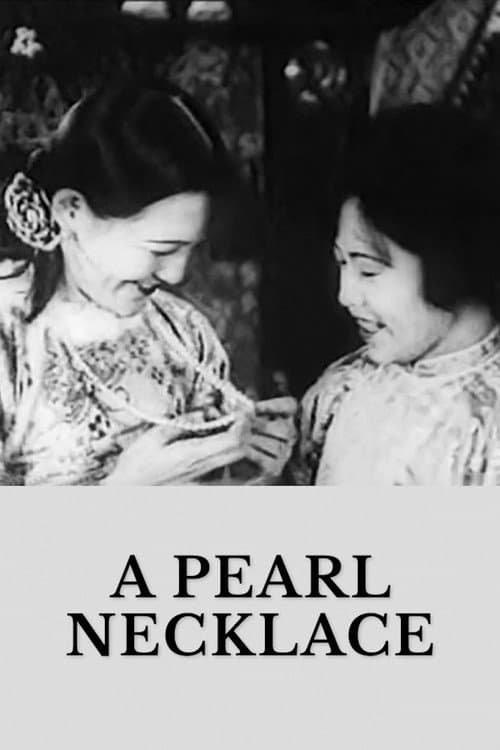 The Pearl Necklace poster