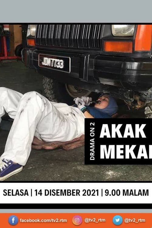 Akak Mekanik poster