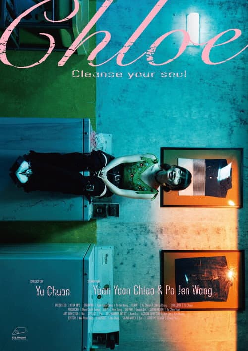 Chloe poster
