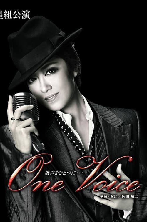 One Voice poster