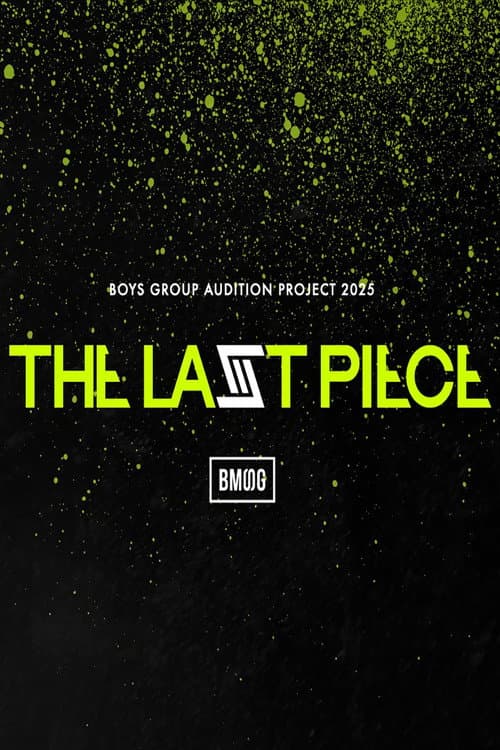 THE LAST PIECE poster