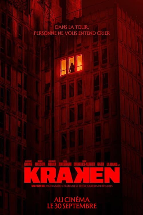Kraken poster
