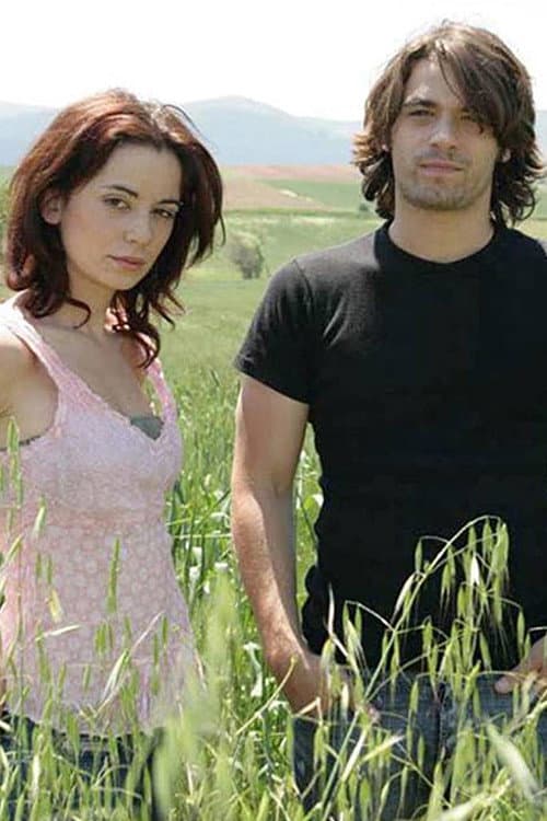 With You poster