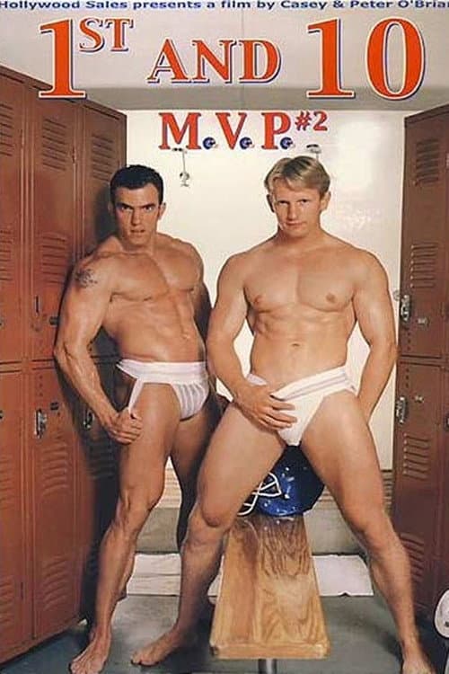M.V.P. 2: 1st and 10 poster