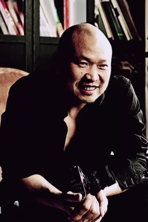 Zhaohui Gong