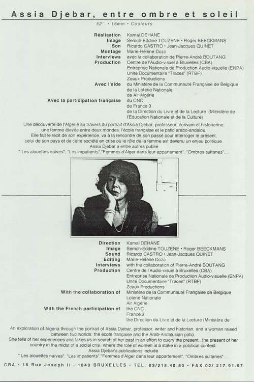 Assia Djebar, entre ombre et soleil poster