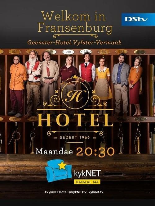 Hotel poster
