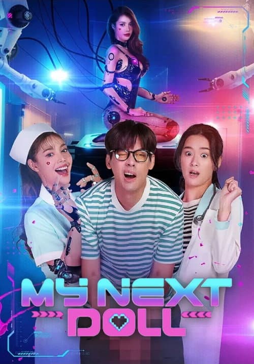 My Next Doll poster