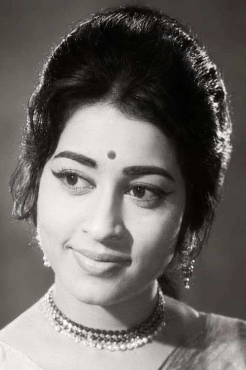 Geethanjali