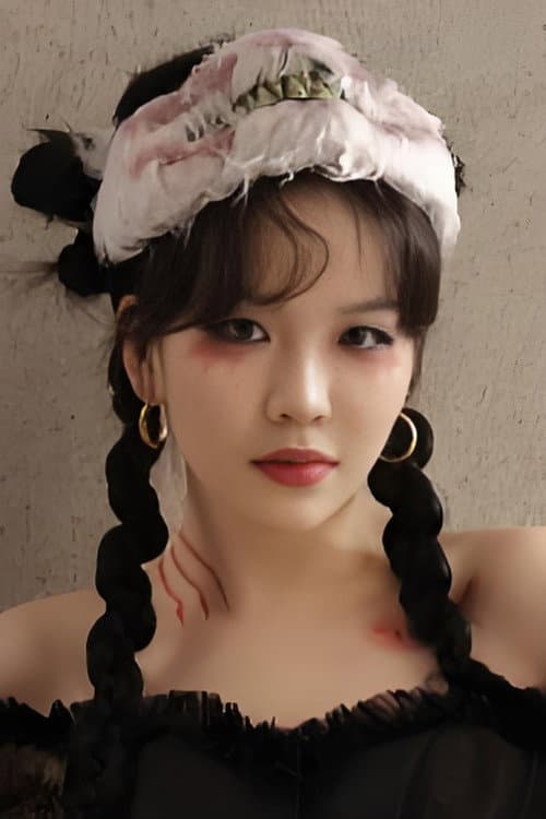 Fu Tingyun