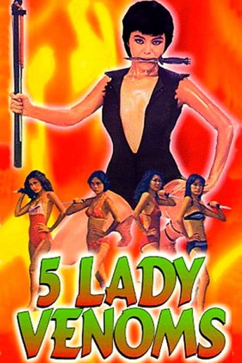 Virago poster