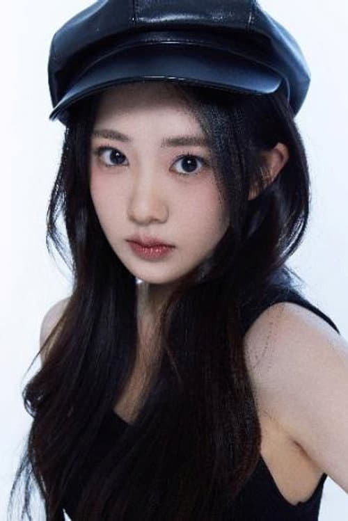 Pan Xinyi