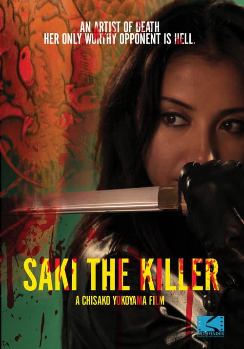 Saki the Killer poster