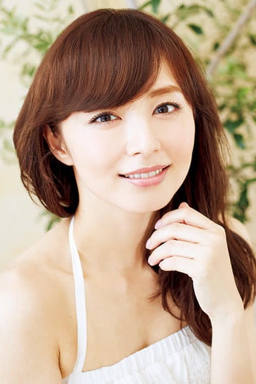 Ayako Ito
