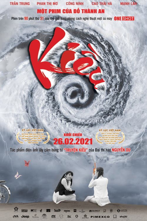 Kiều@ poster