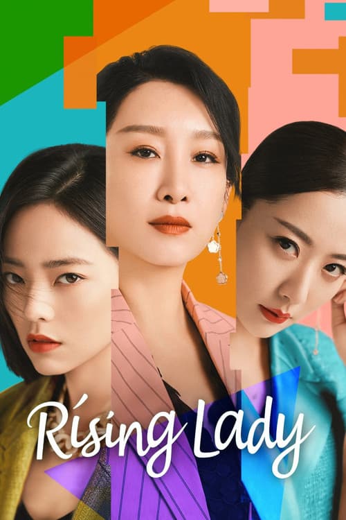Rising Lady poster