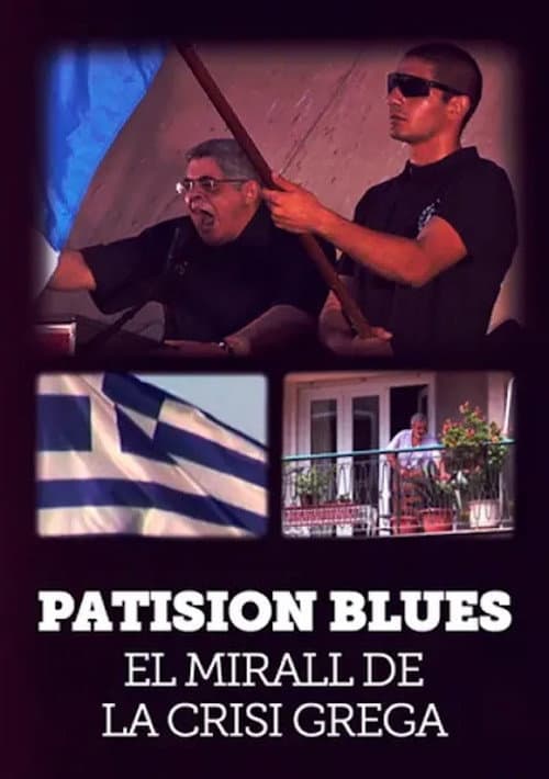Patision blues, el mirall de la crisi grega poster