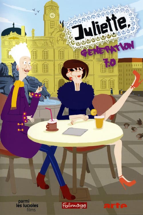 Juliette, génération 7.0 poster