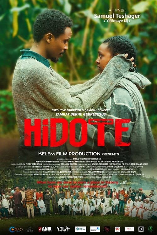 Hidote poster