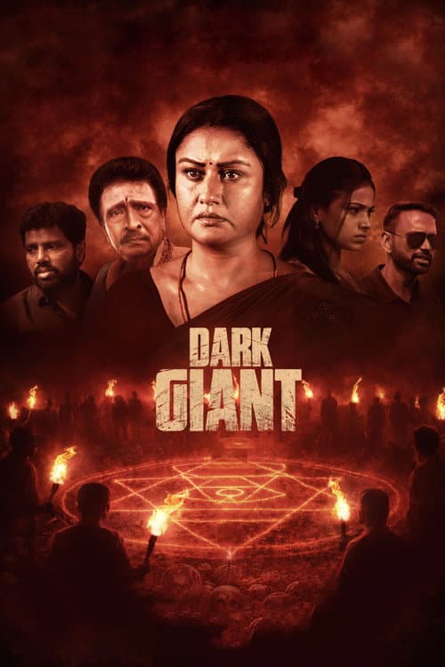 Dark Giant poster