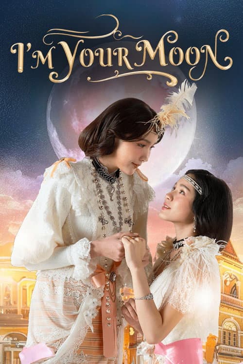 I'm Your Moon poster