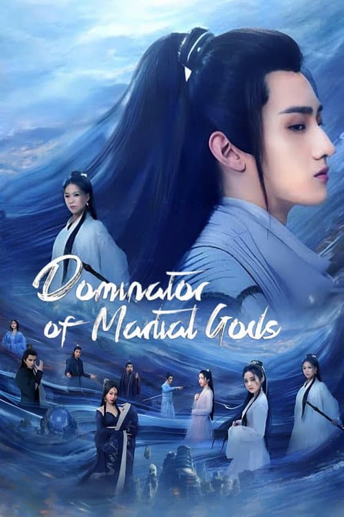 Dominator of Martial Gods poster