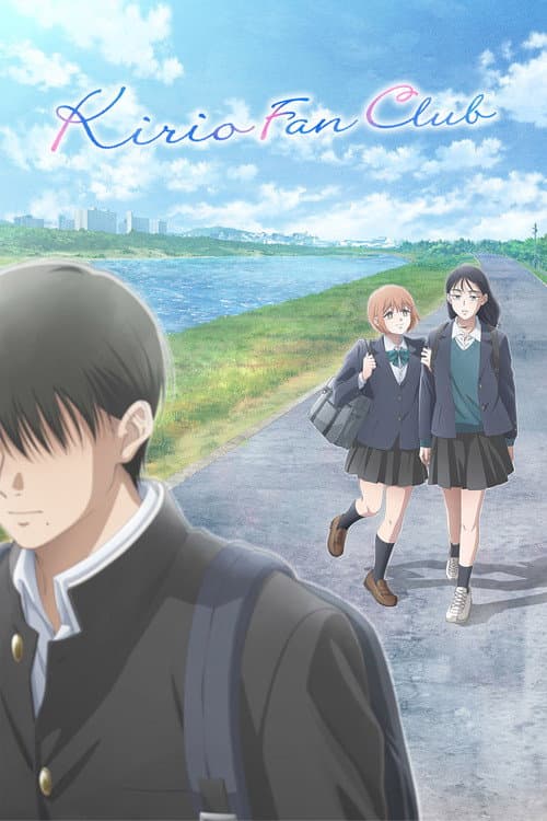 Kirio Fan Club poster