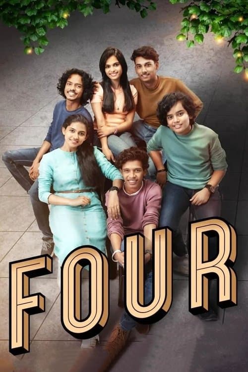 Four poster