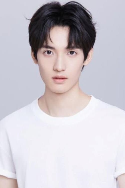王珏玺