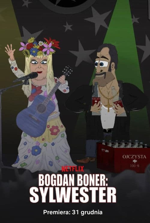 Bad Exorcist: New Year's Eve poster