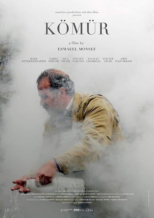 The Charcoal poster
