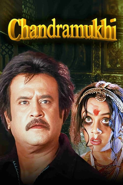 Chandramukhi poster