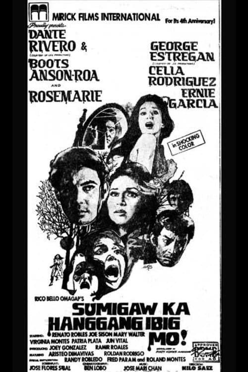 Sumigaw ka hanggang ibig mo! poster