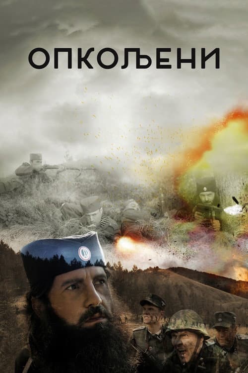 Besieged poster