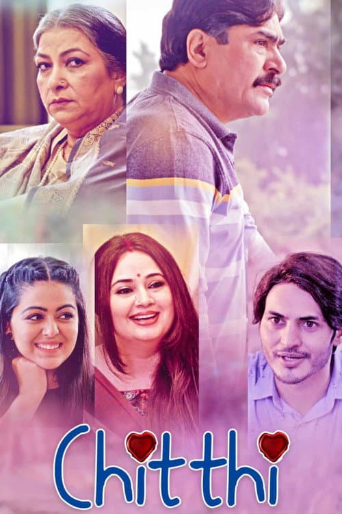 Chitthi poster