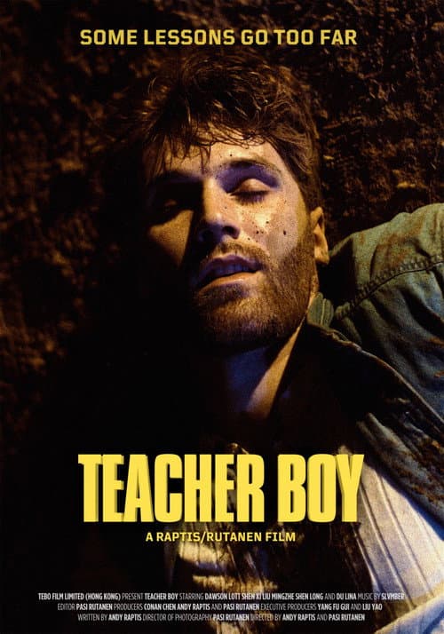 Teacher Boy poster