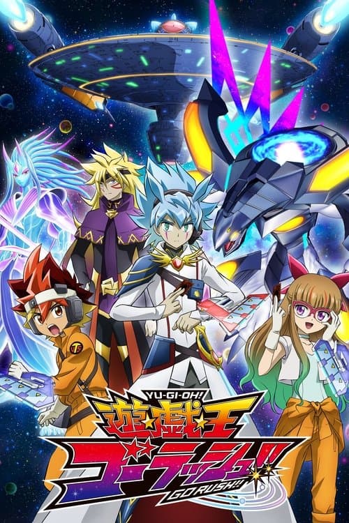 Yu-Gi-Oh! GO RUSH!! poster