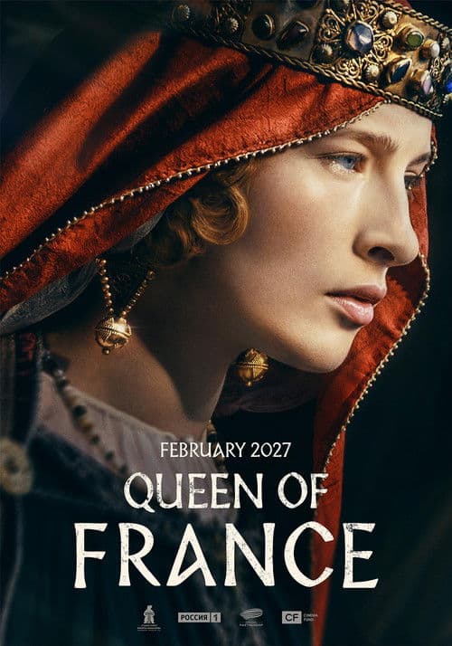 Queen of France poster