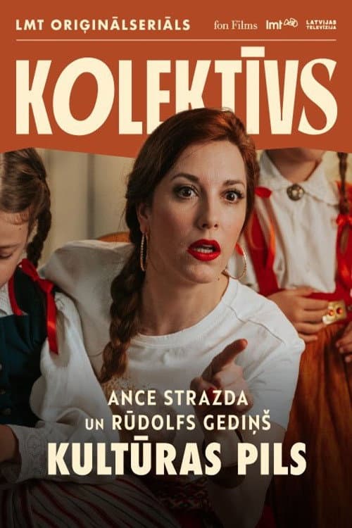 Kultūras pils poster
