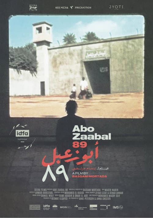 Abo Zaabal 89 poster