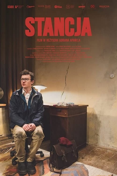 The Last Room on the Left poster