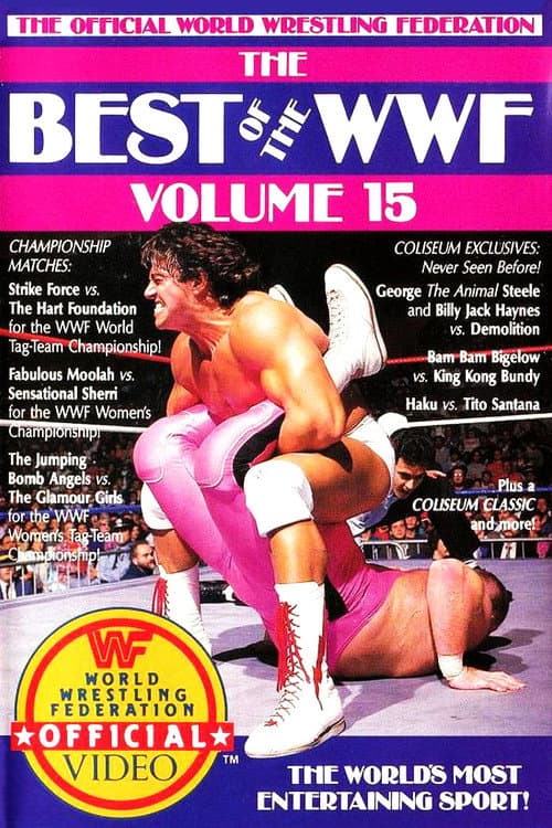 The Best of the WWF: volume 15 poster