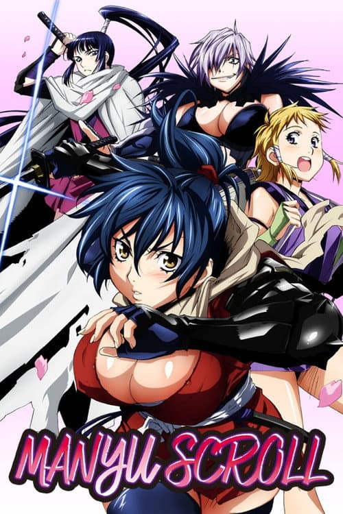 Manyu Scroll poster