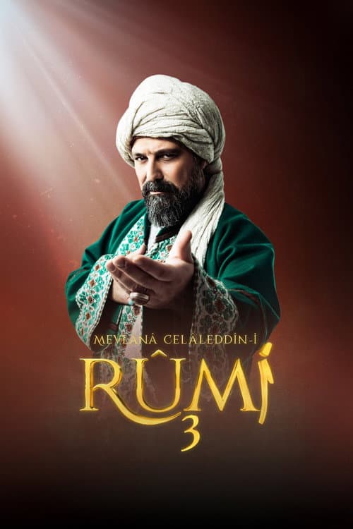 Mevlana Rumi poster